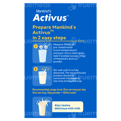 Activus Vanilla Flavour Zero Added Sucrose Refill Powder 200Gm